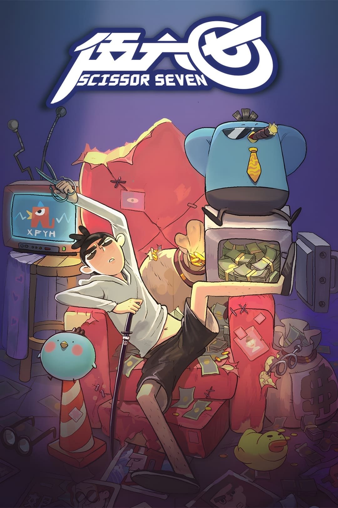 poster_Movie