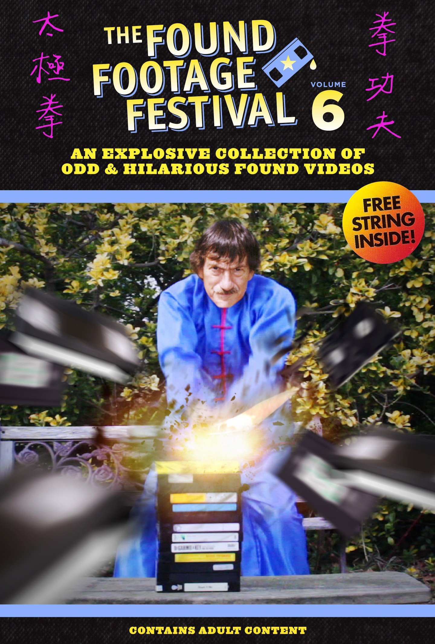 Poster de Found Footage Festival Volume 6: Live in Chicago