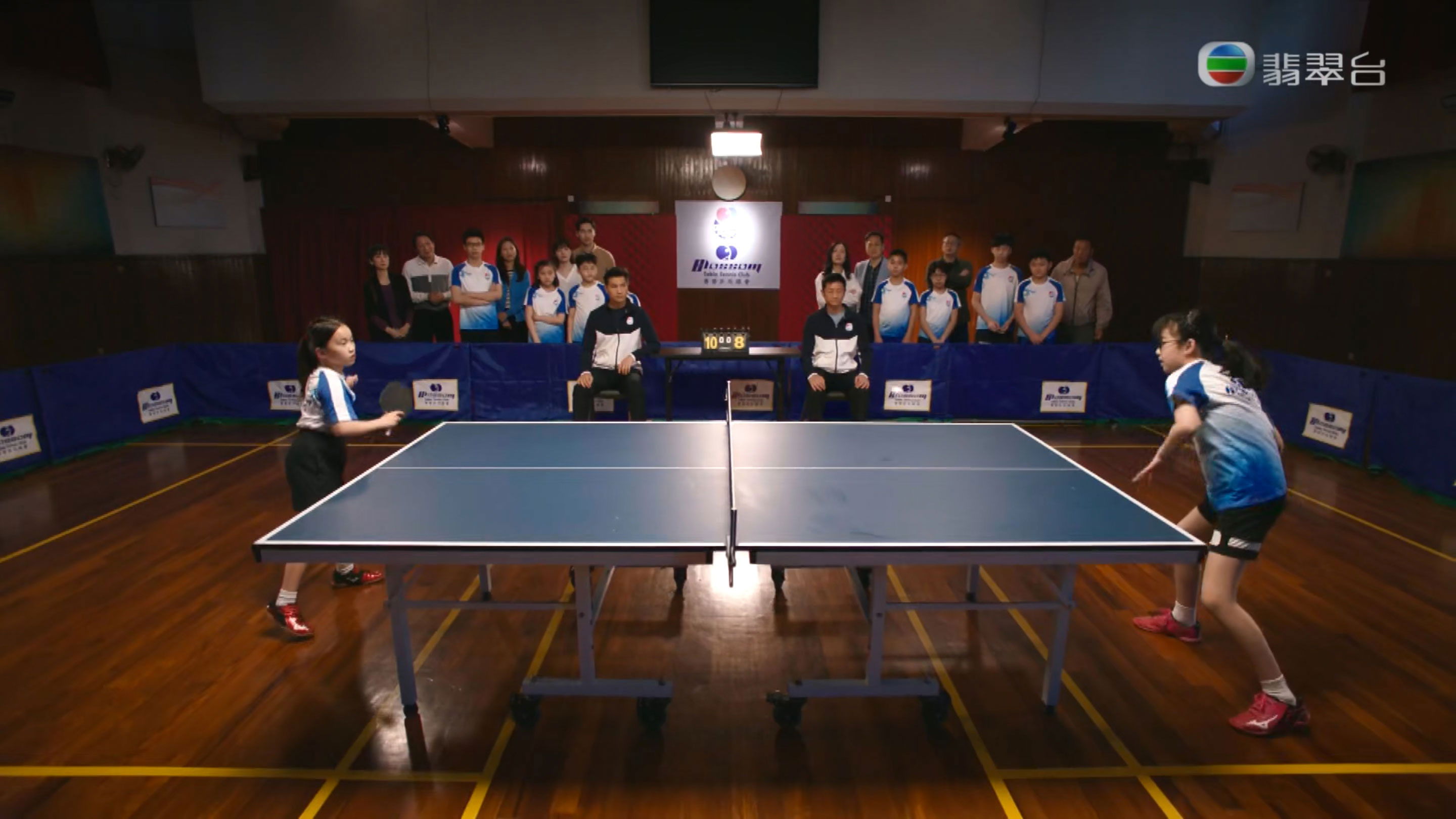 My Mom, My Ping Pong