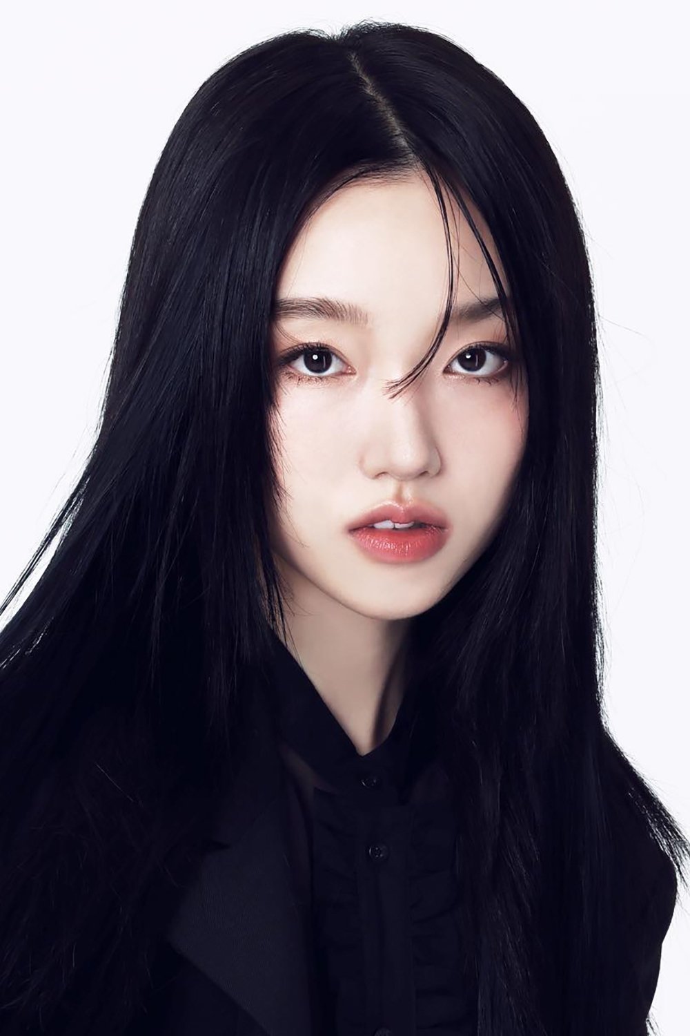 Foto de Park Chae-won