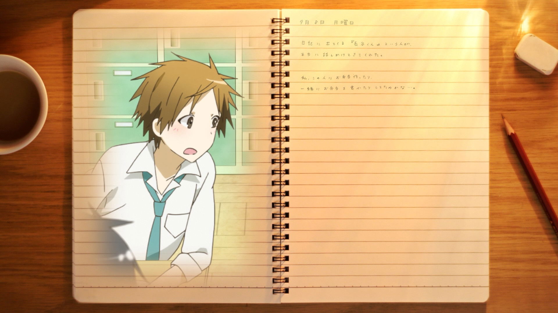 Kaori's Journal - Monday, September 8th