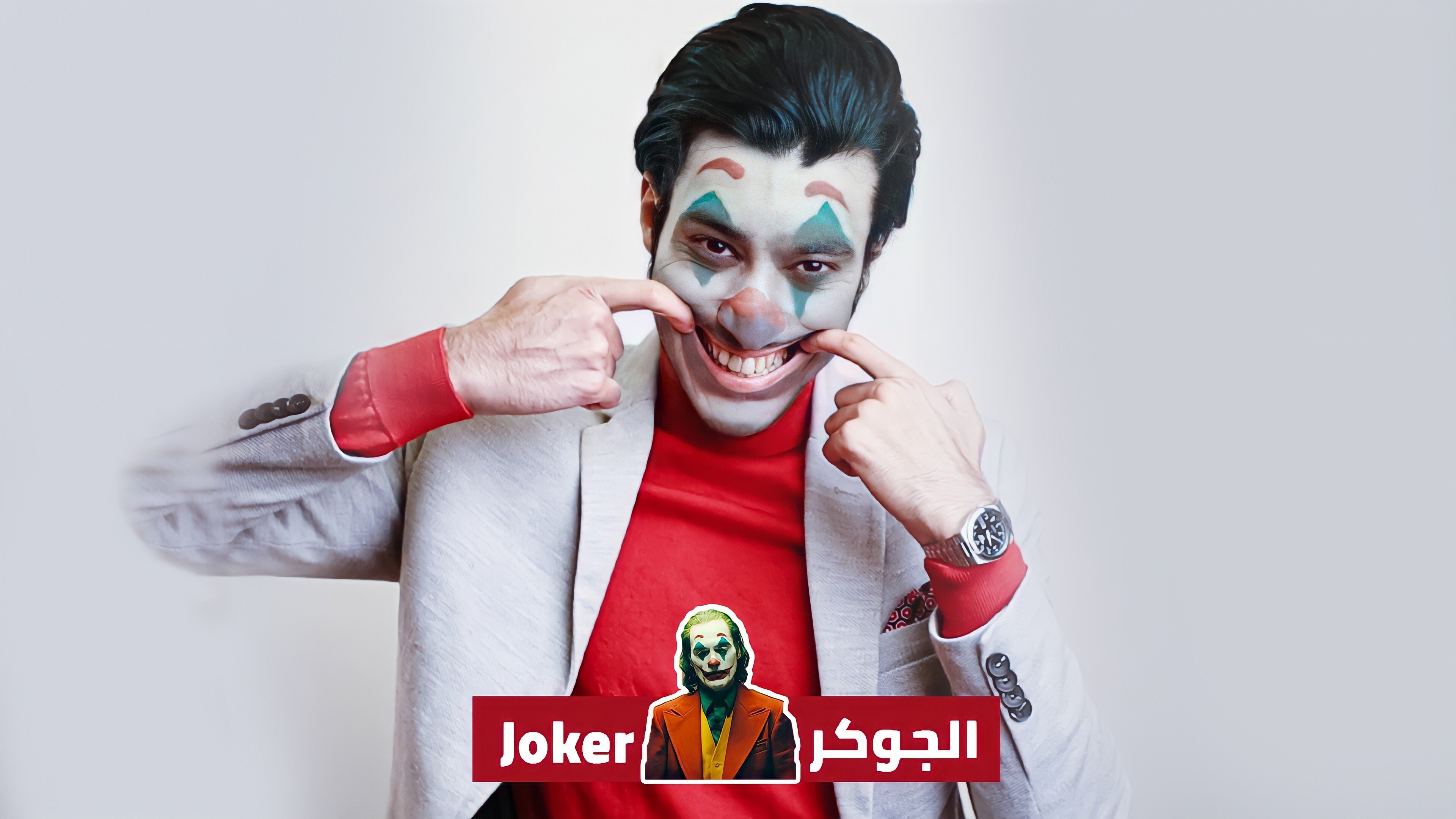 Backdrop image