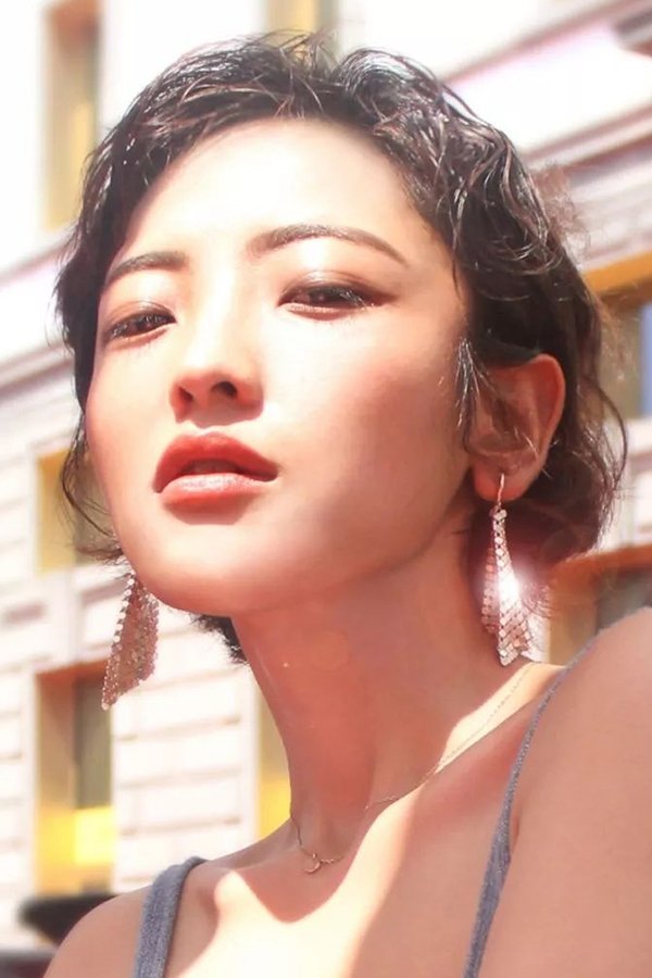Foto de Guo Yue