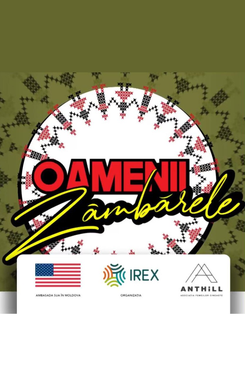 Poster de Oamenii Zâmbărele
