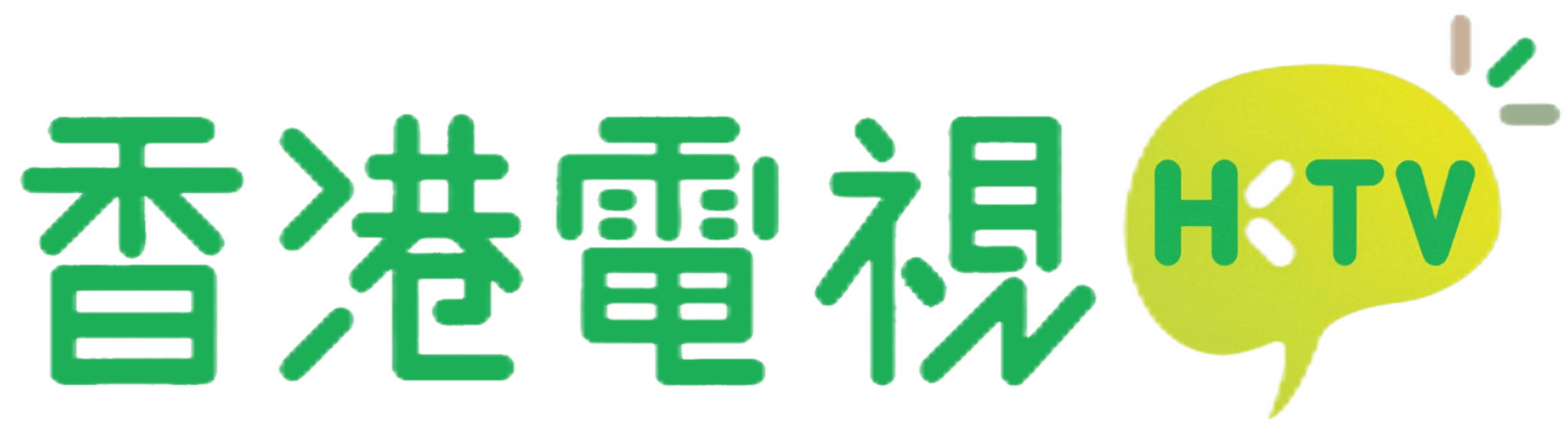 HKTV