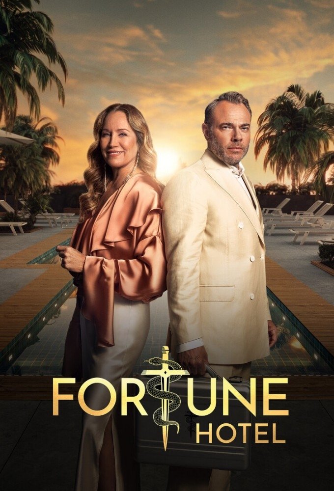 Poster de Temporada 1