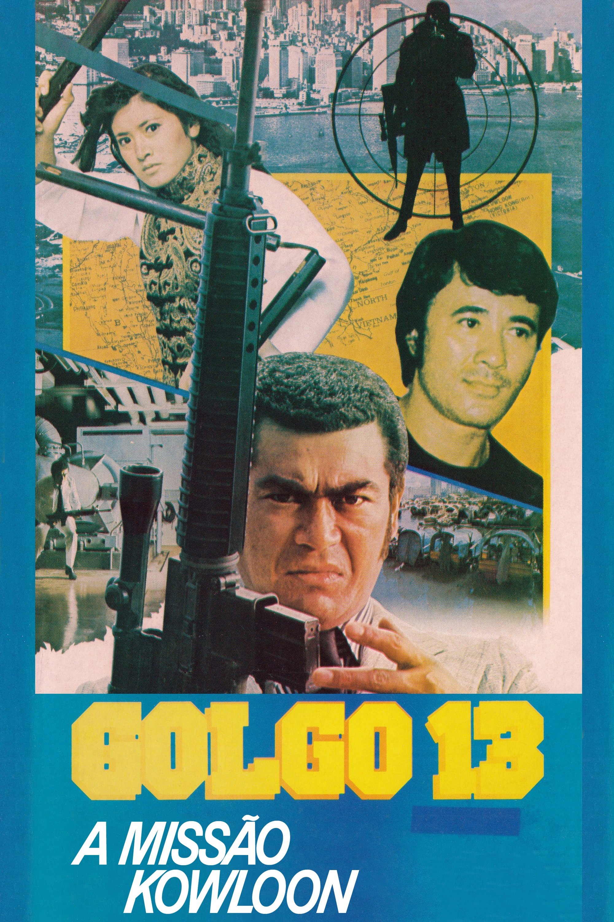Poster de Golgo 13 A Missão Kowloon