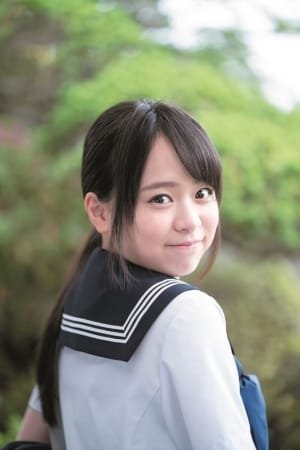 Foto de Kuranoo Narumi
