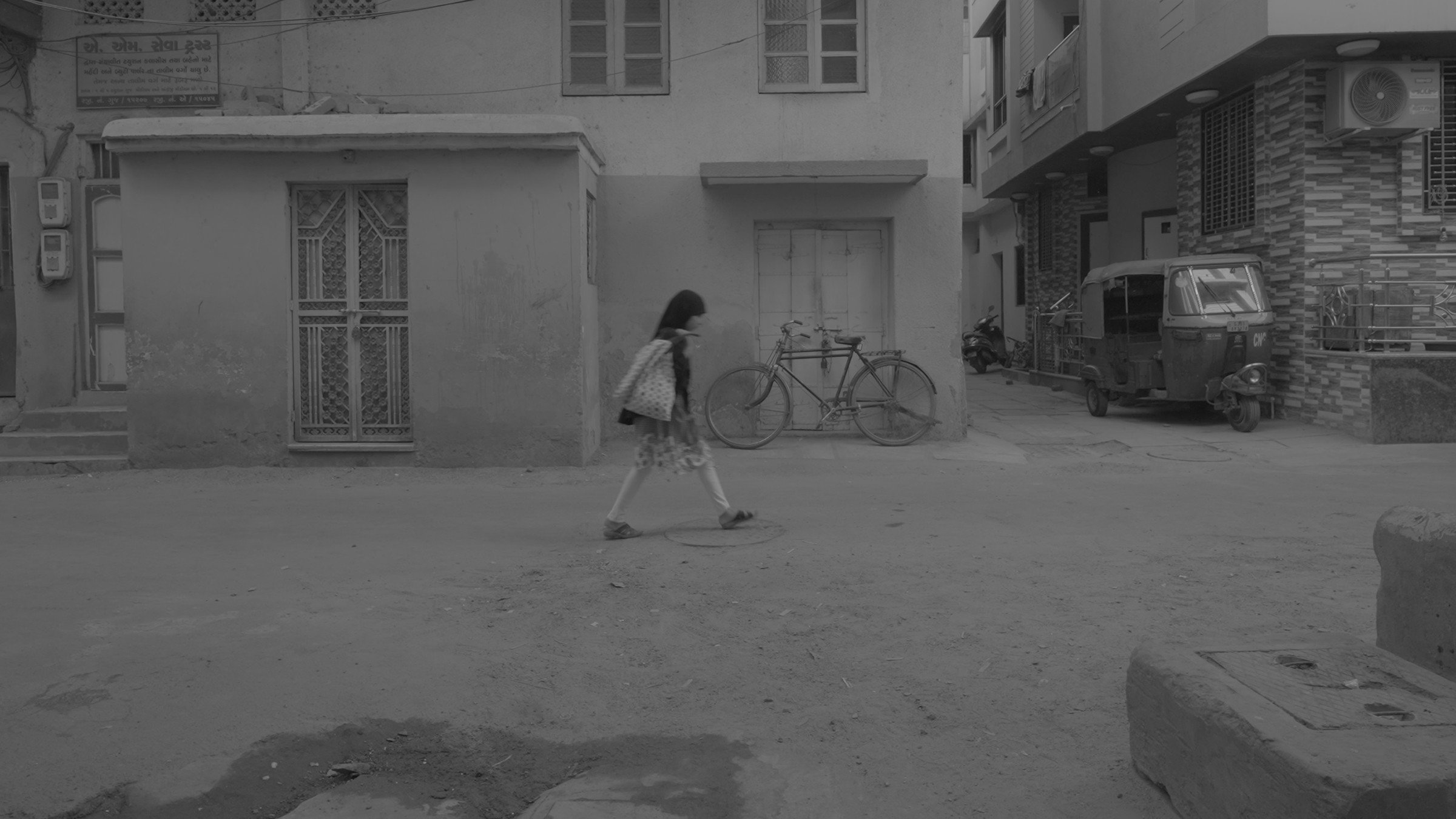 Director