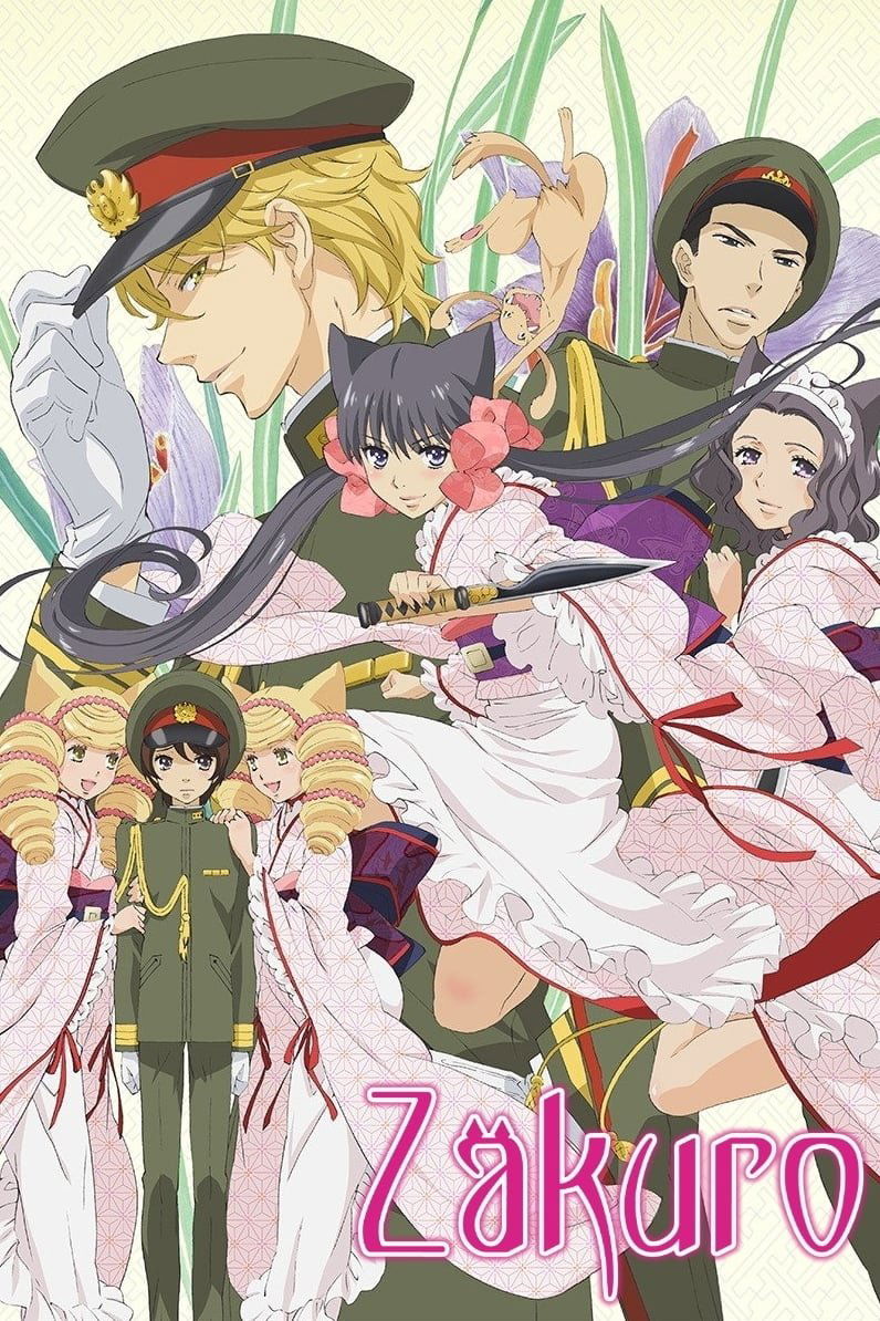 Season 1