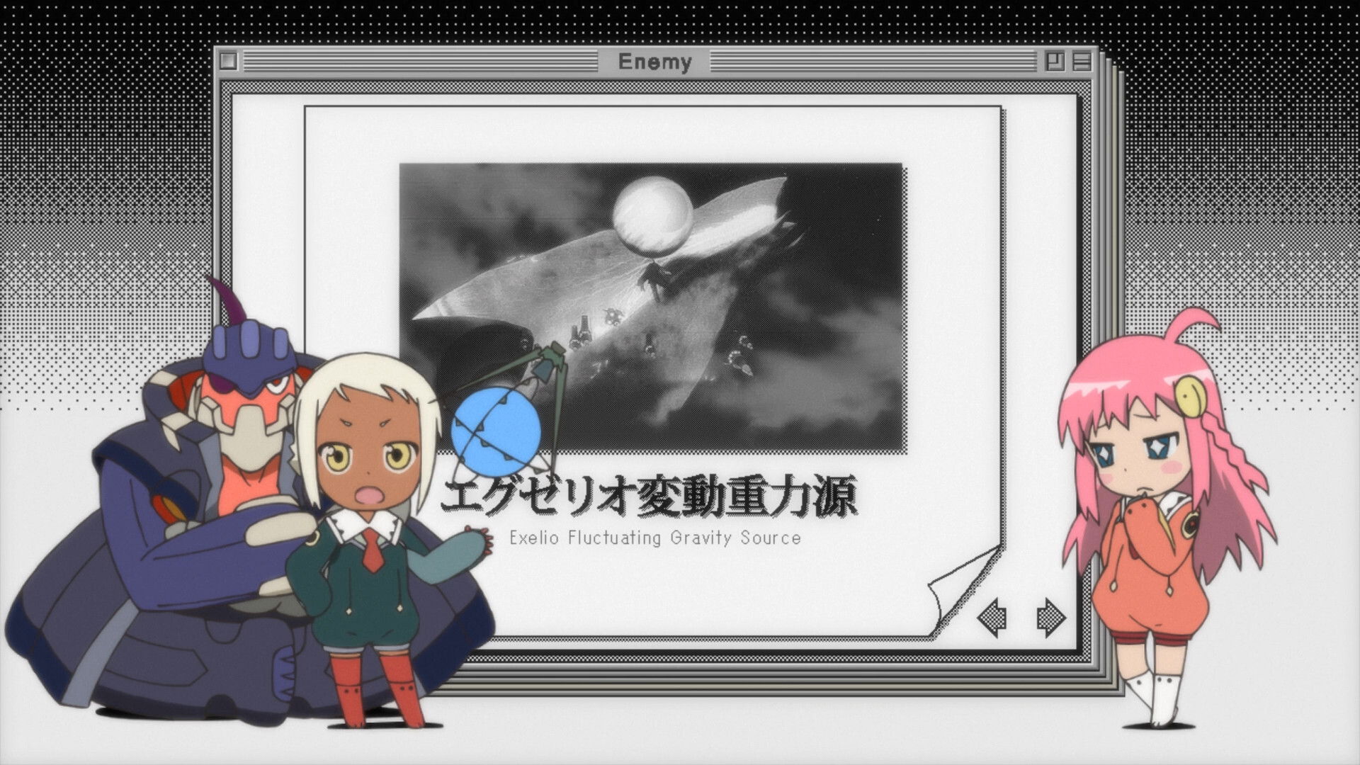 Aim for the Top 2! Science Lesson 3 - Cosmic Censorship Hypothesis