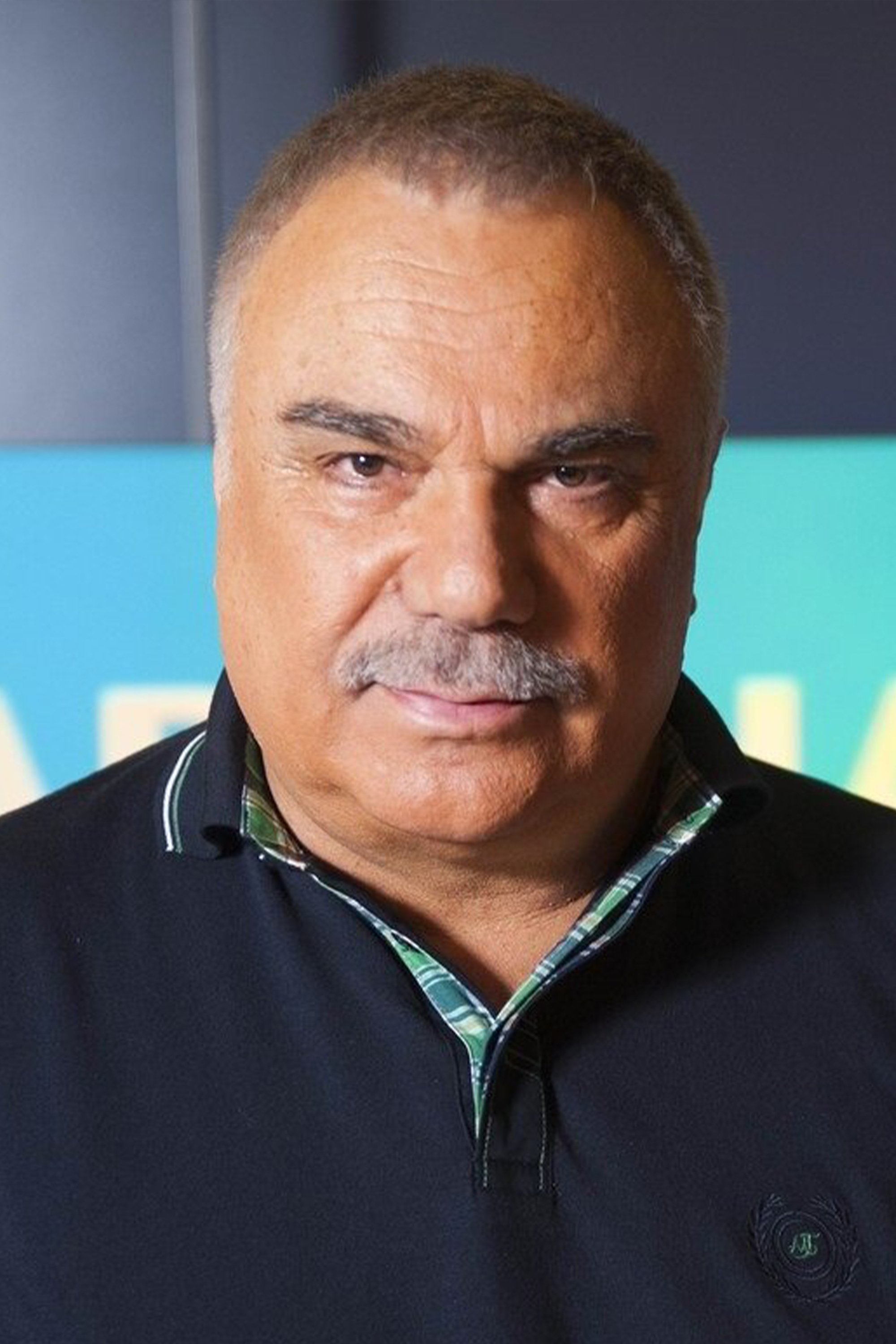 Foto de Halil Ergün
