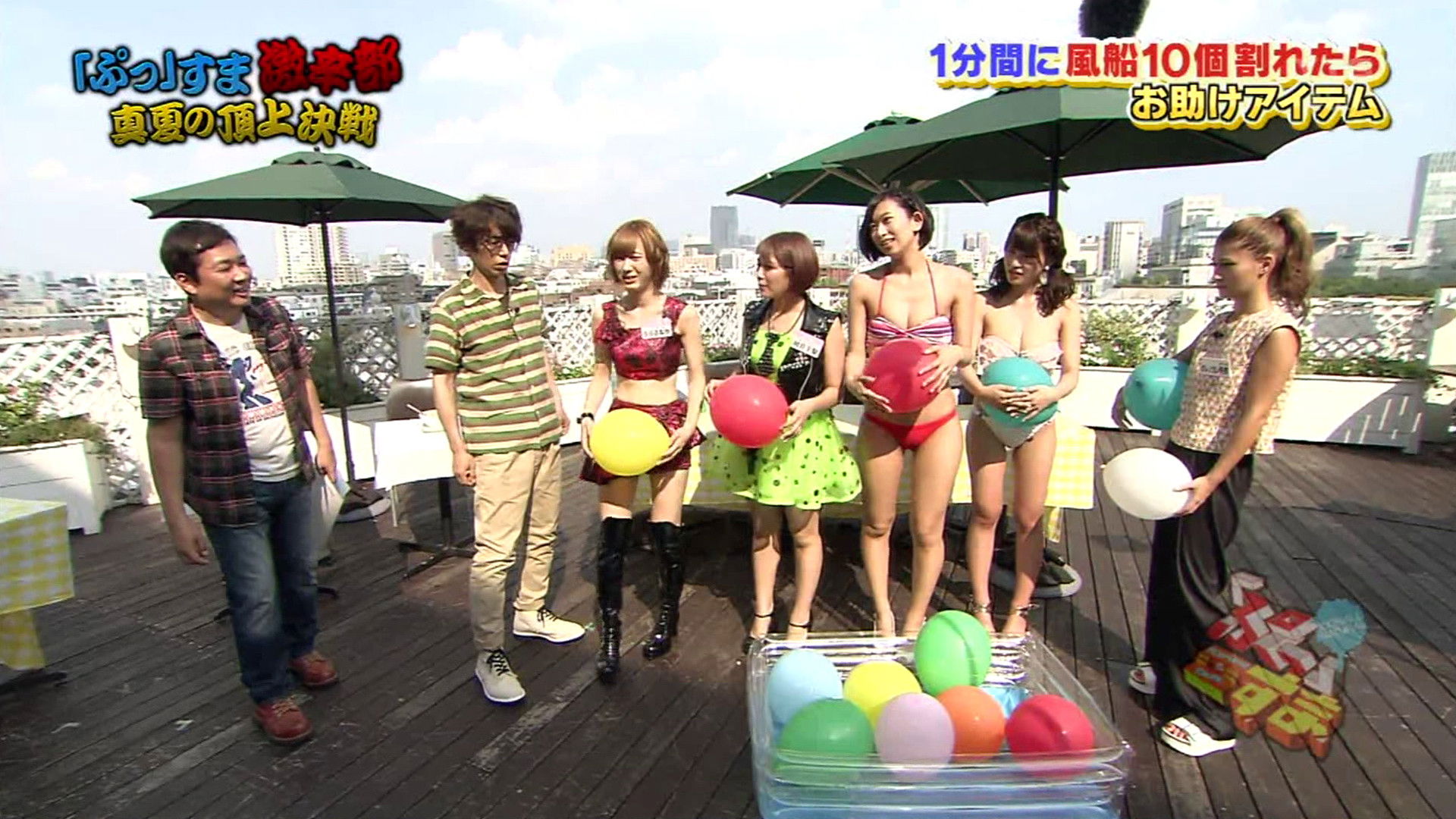 Okai Chisato, Ikuta Erina