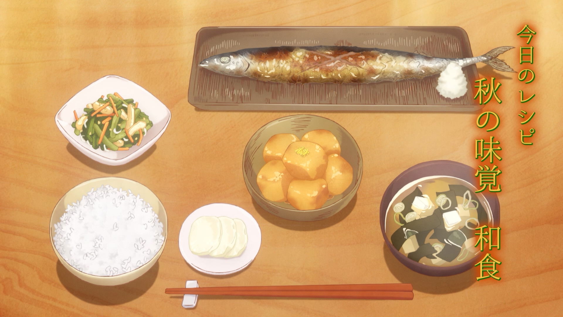 Learn Today's Menu for the Emiya Family in 3 Minutes 9