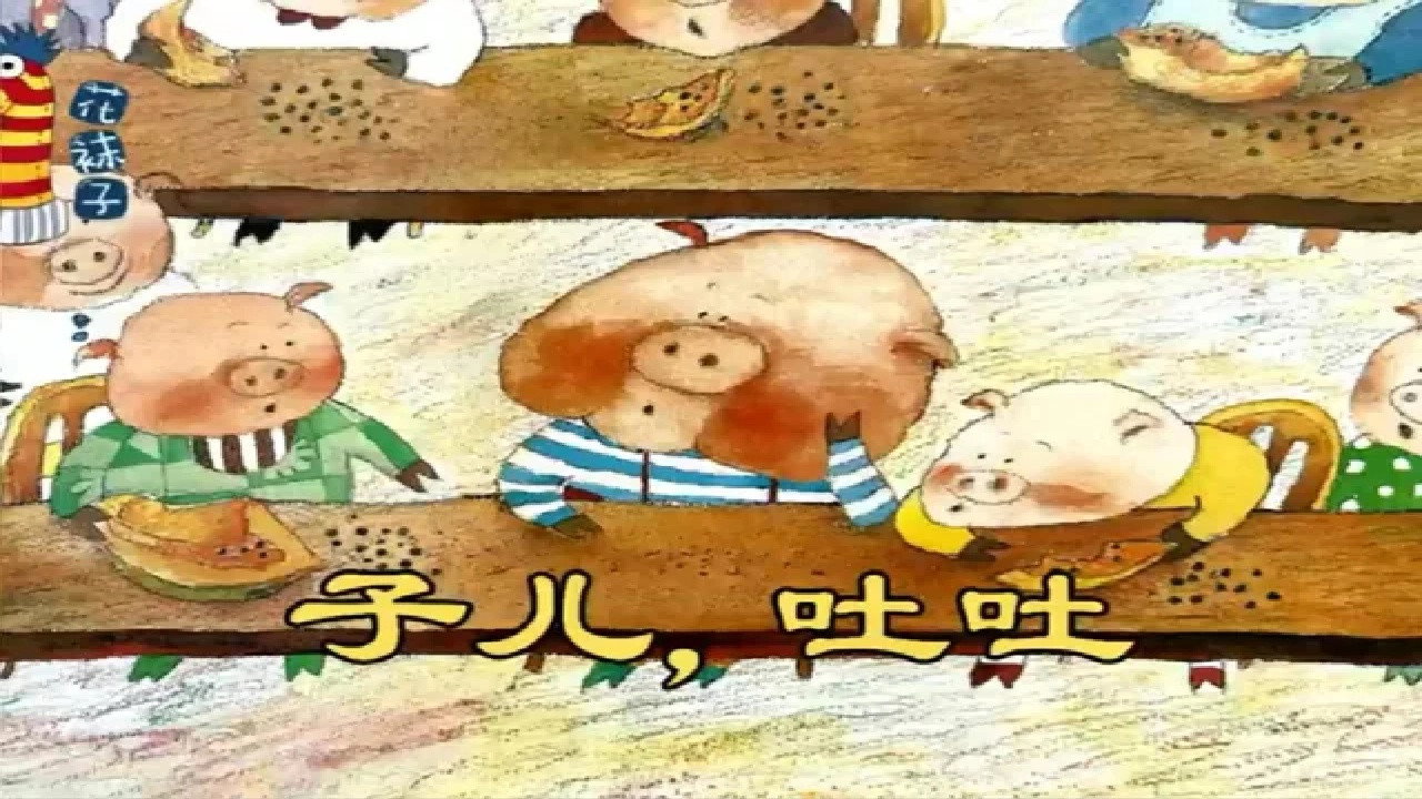 Episode 38