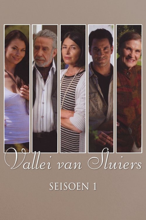 Poster de Temporada 1