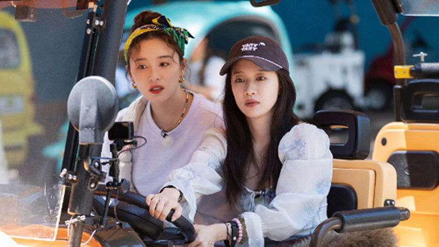 2024 · Daughter and Her Friends EP11