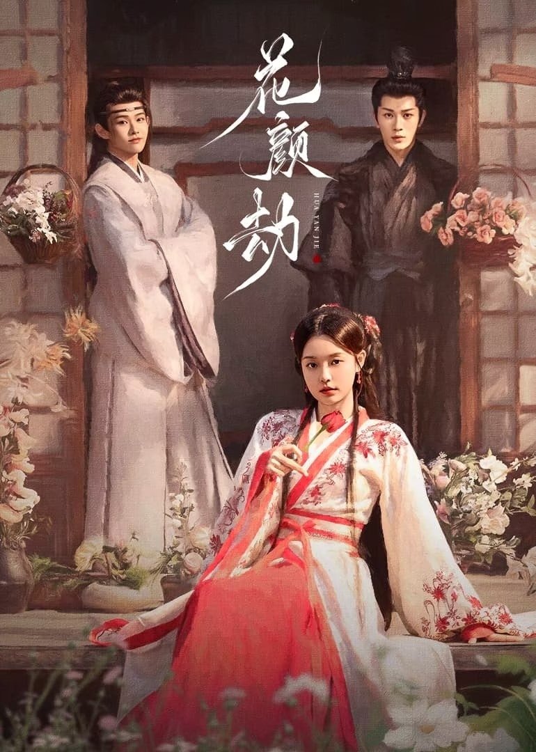 Poster de Destino da Beleza
