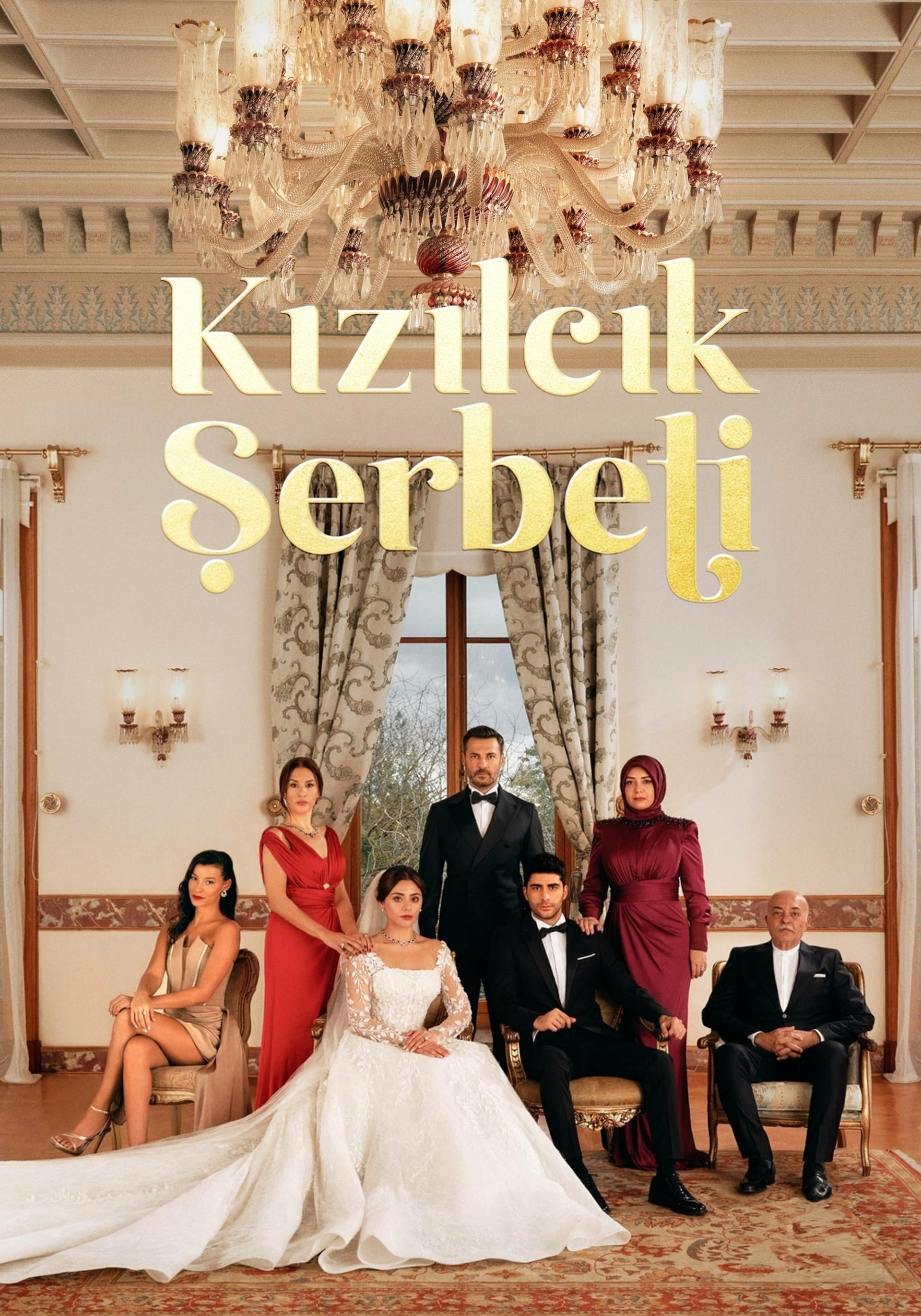 Poster de Temporada 1