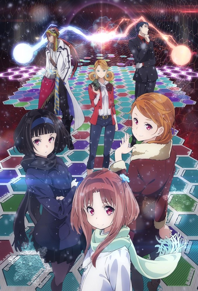 Poster de Temporada 1