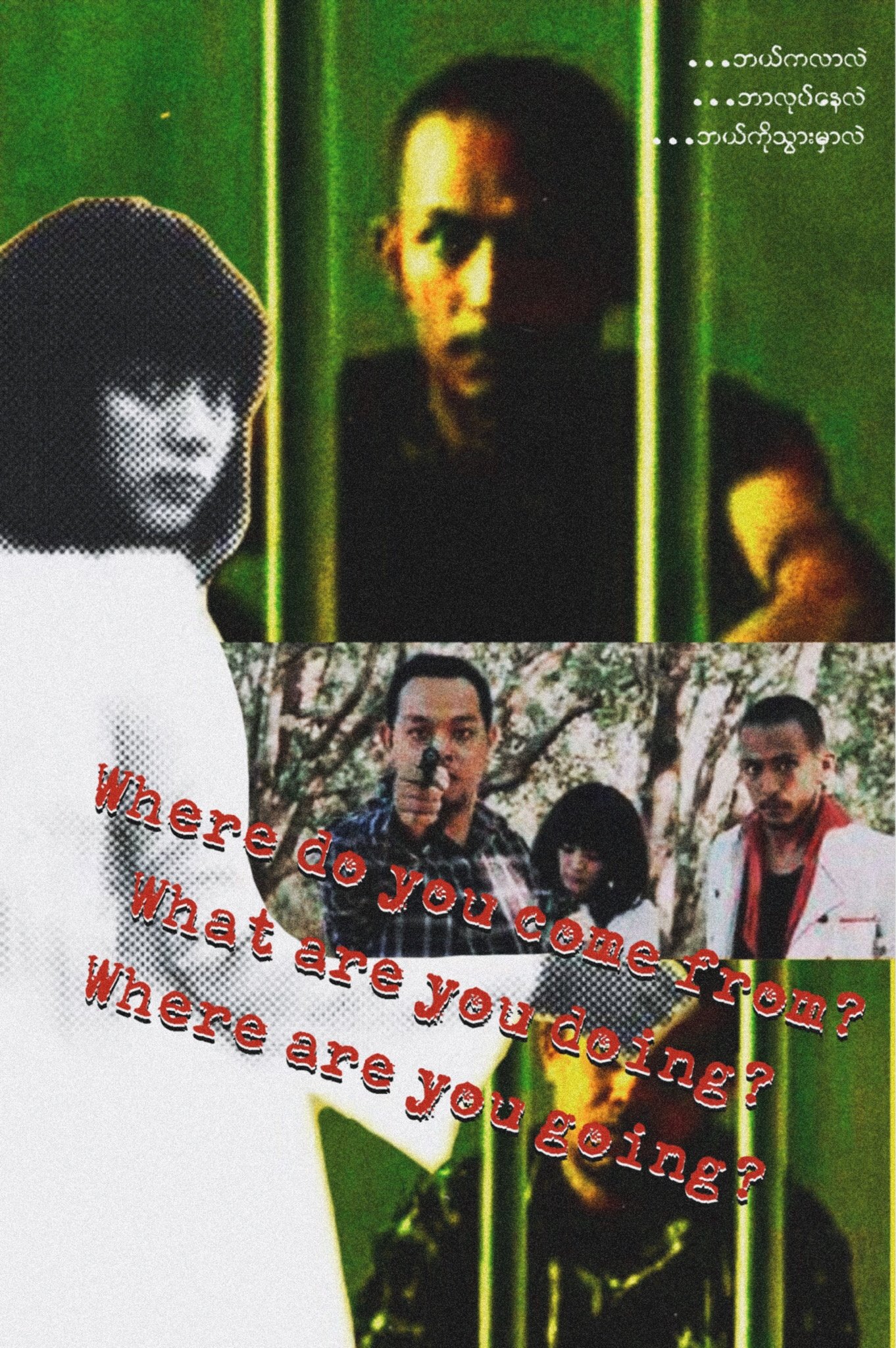 title