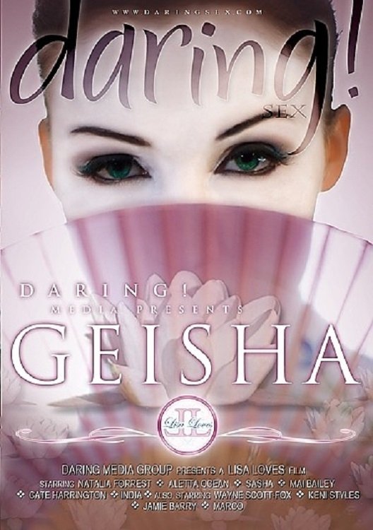 Poster de Geisha