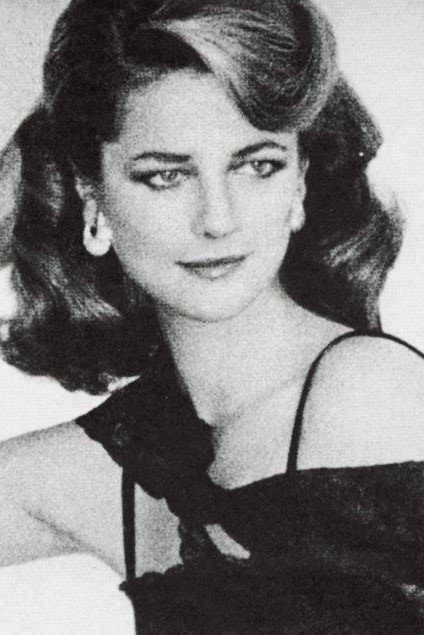 Foto de Charlotte Rampling