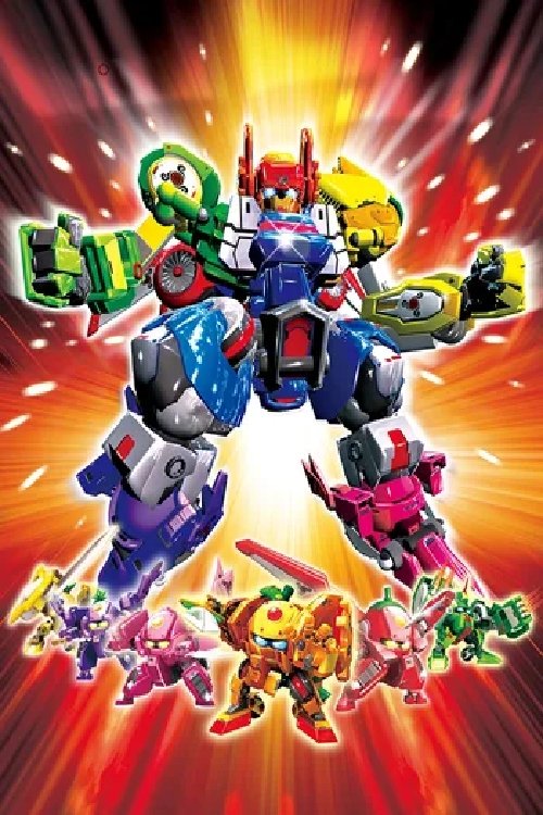 Poster de Fruity Robo