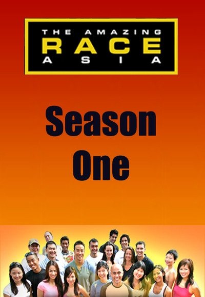Poster de Temporada 1