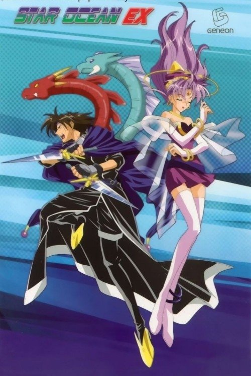 Poster de Temporada 1