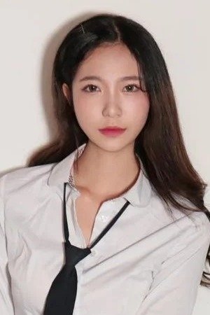 Foto de Yoon Yool