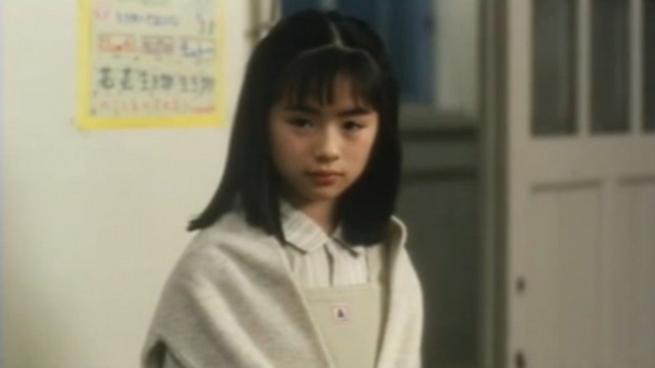 トイレの花子さん