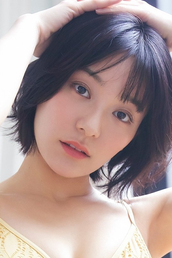 Foto de Momoko Arata