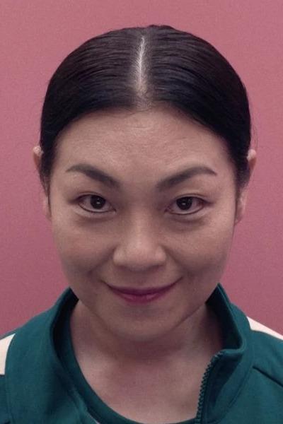 Foto de 채국희