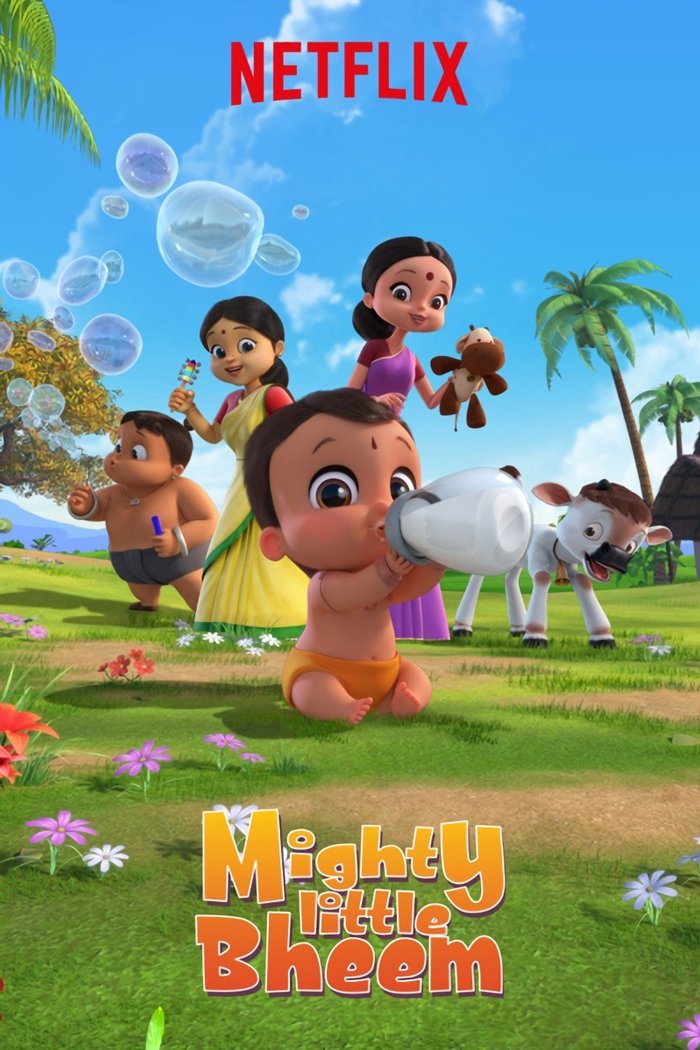 Poster de Temporada 1