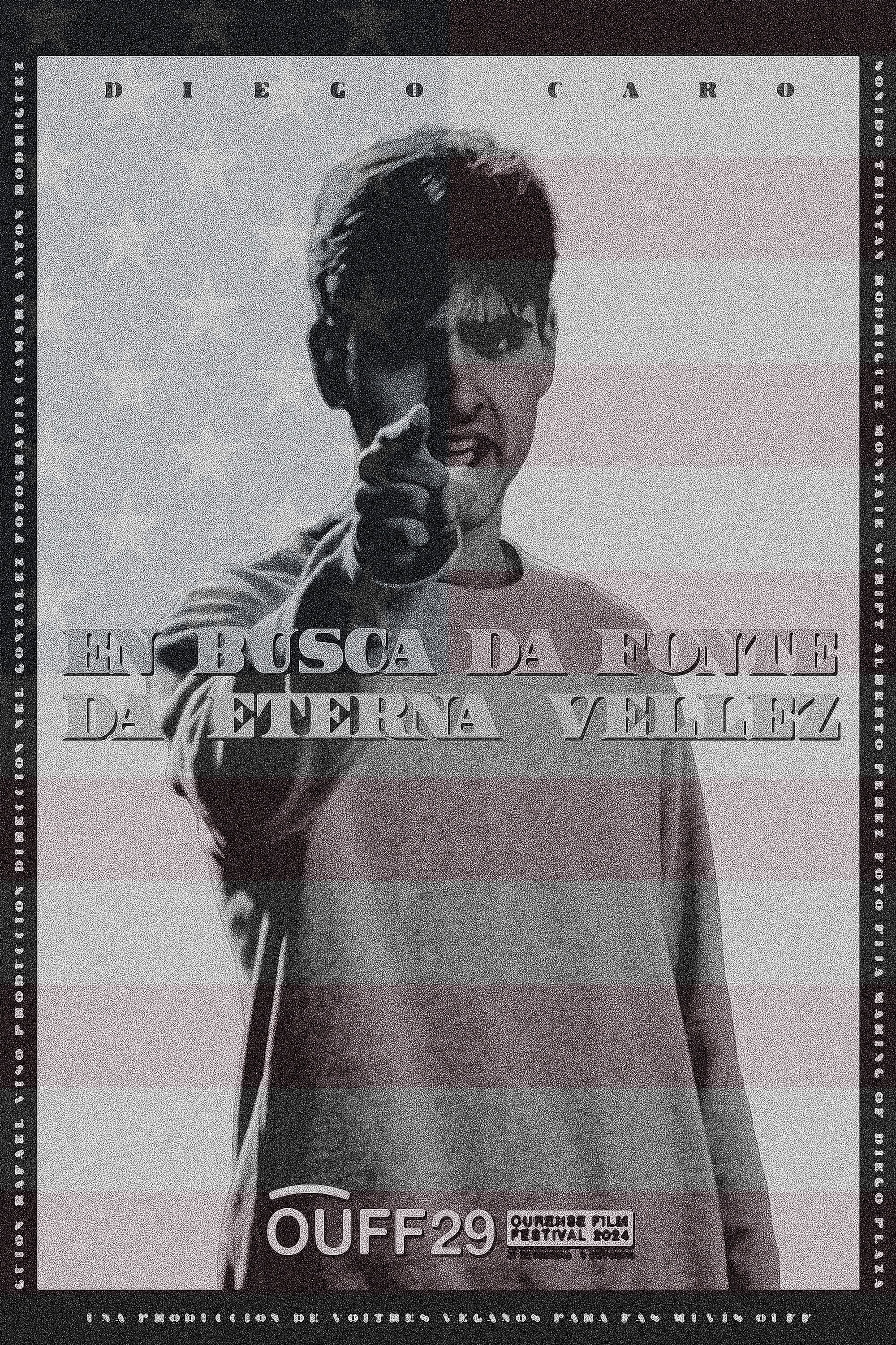 Poster de .