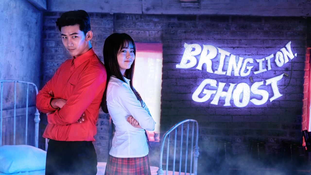Backdrop image