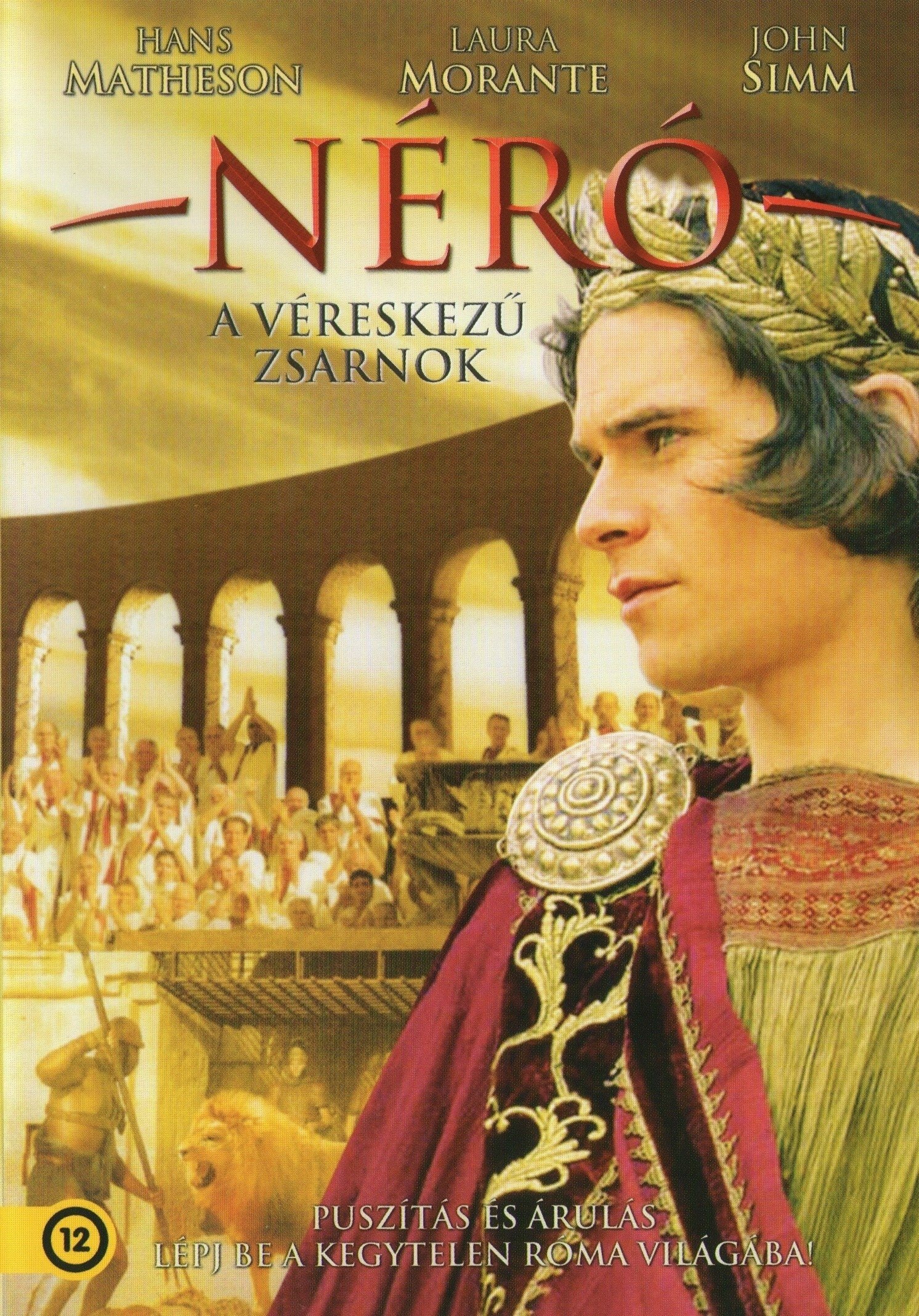 poster_Movie