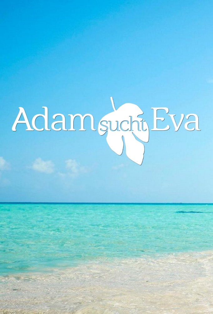 Poster de Adam sucht Eva - Gestrandet im Paradies