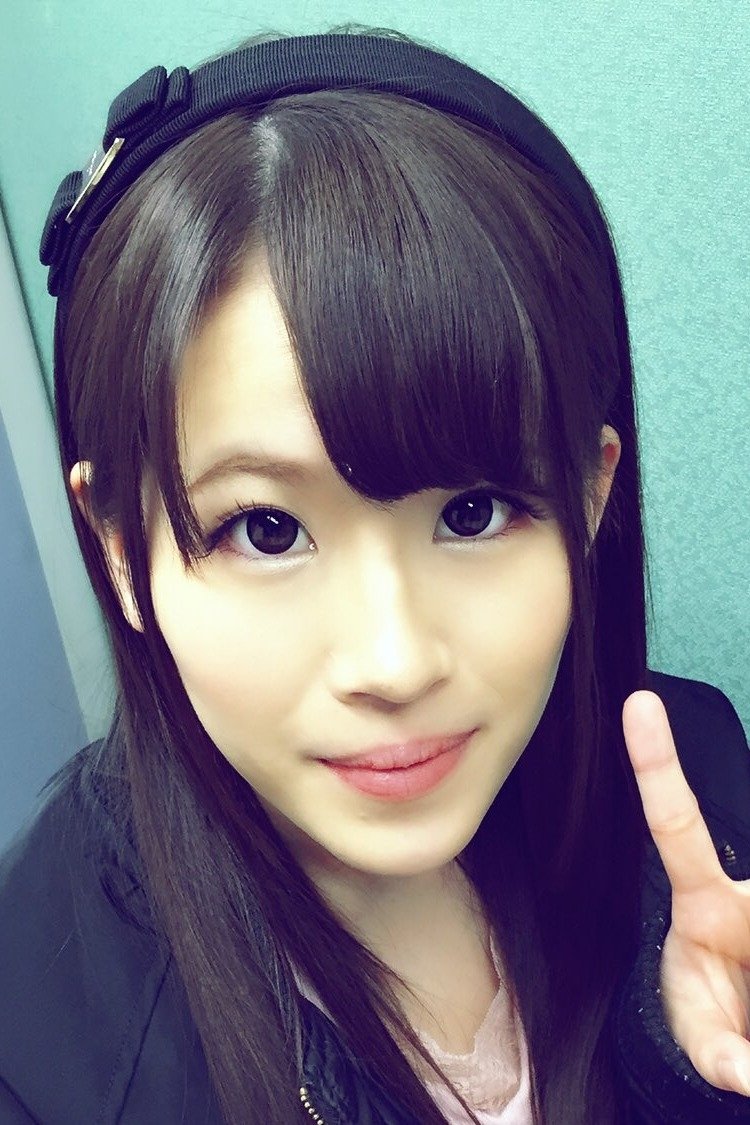 Foto de Rina Nagasawa