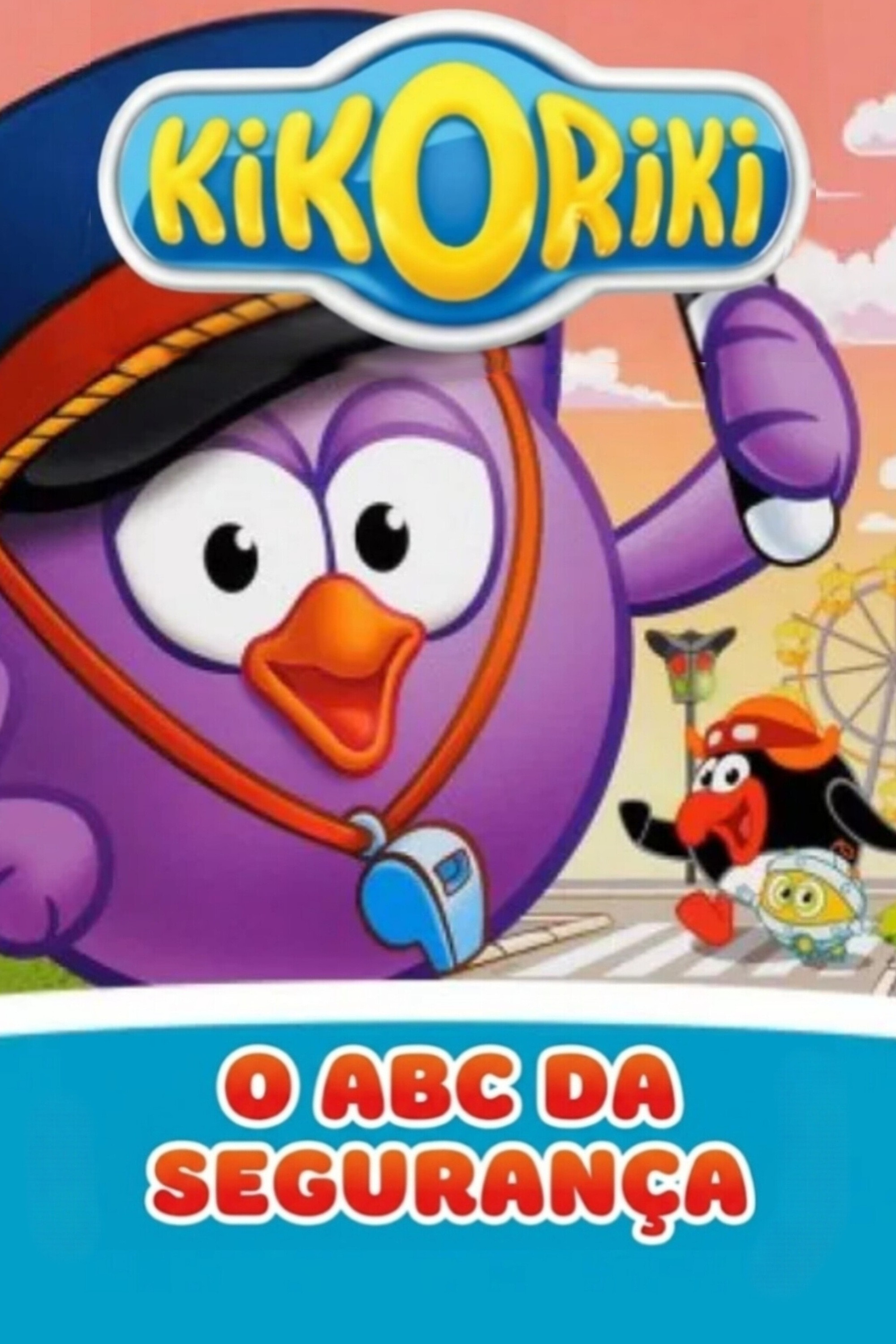 Poster de Смешарики: Азбука безопасности