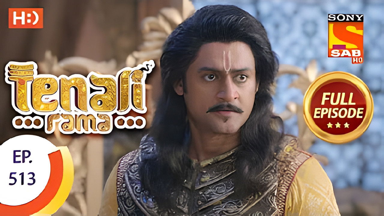 Tenali Impresses The King