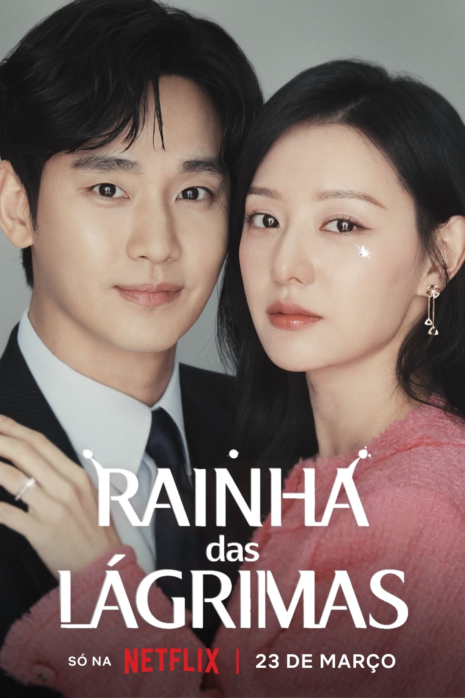 Poster de Rainha das Lágrimas