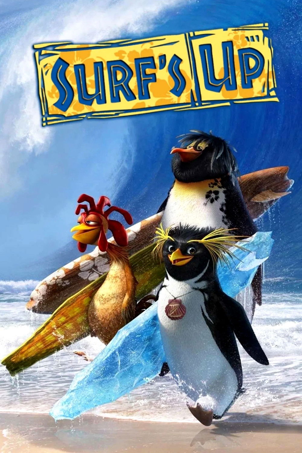 poster_Movie