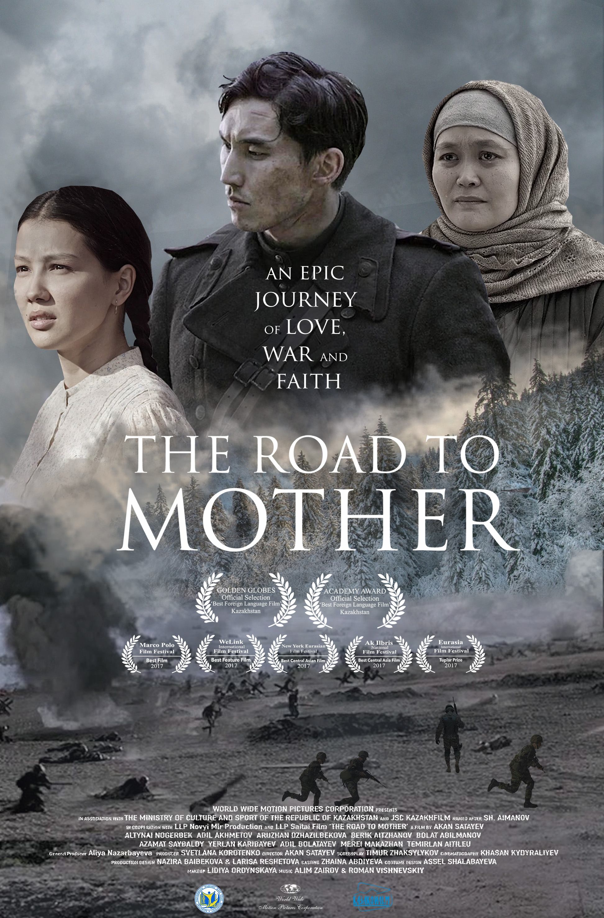 Poster movie