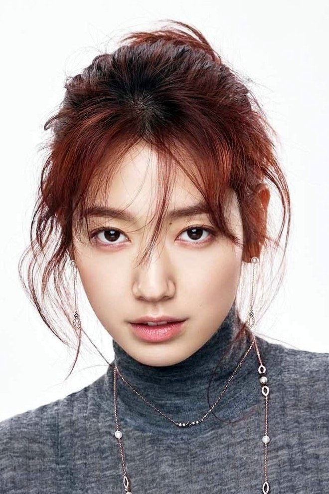 Foto de 박신혜