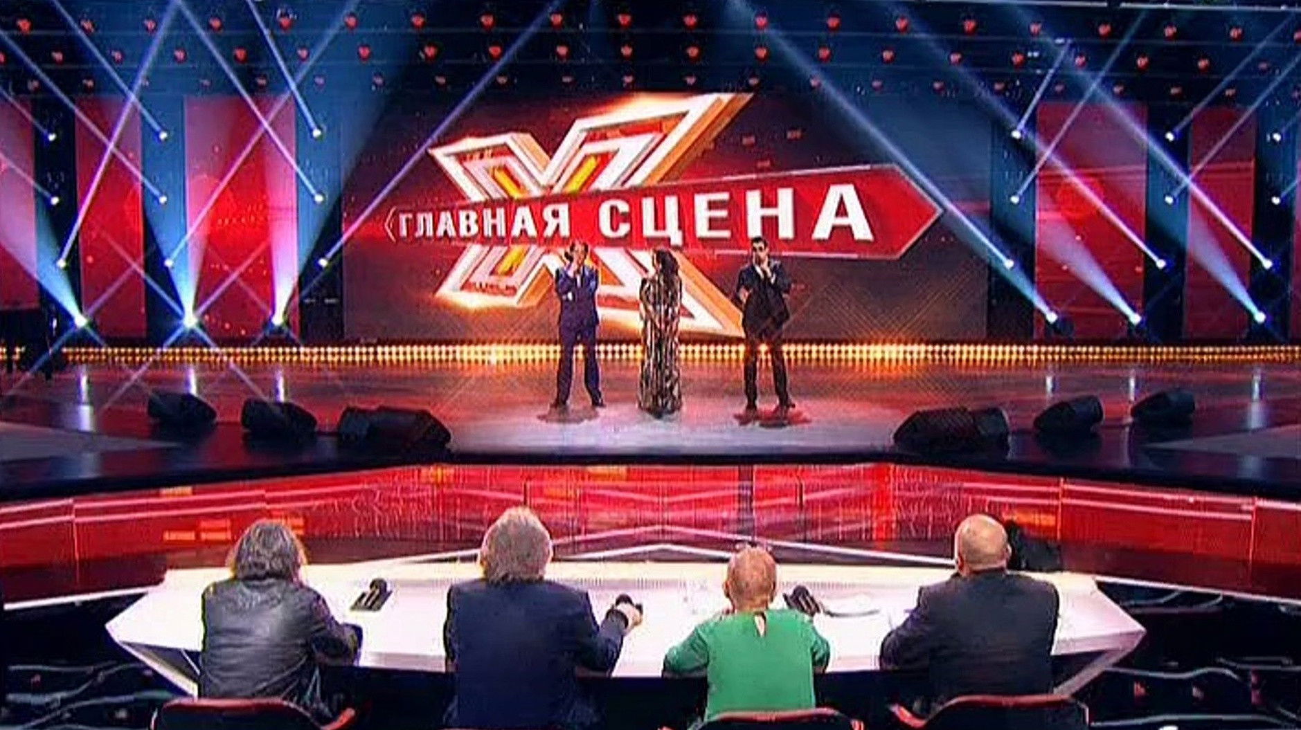 Главная сцена