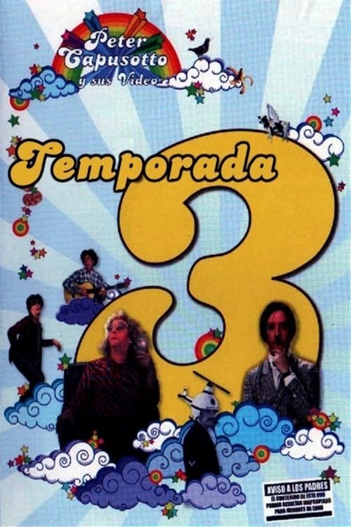 Poster de Temporada 3