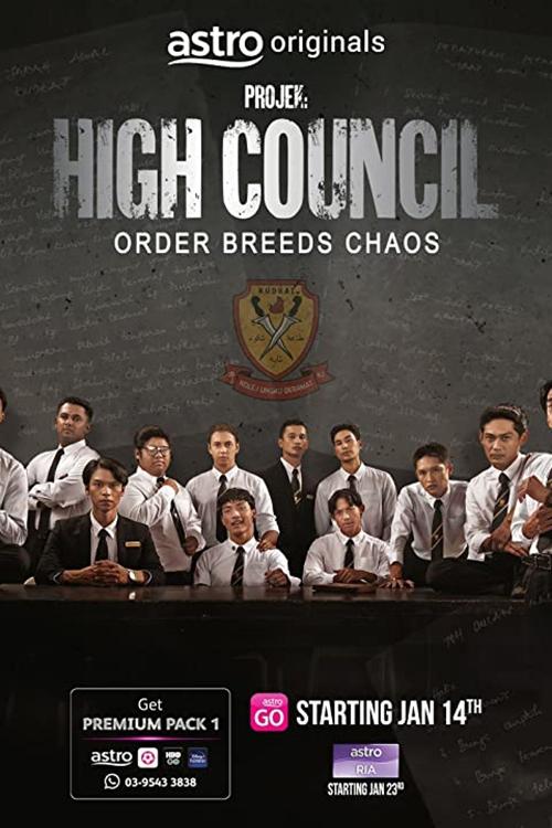 Poster de Projek: High Council