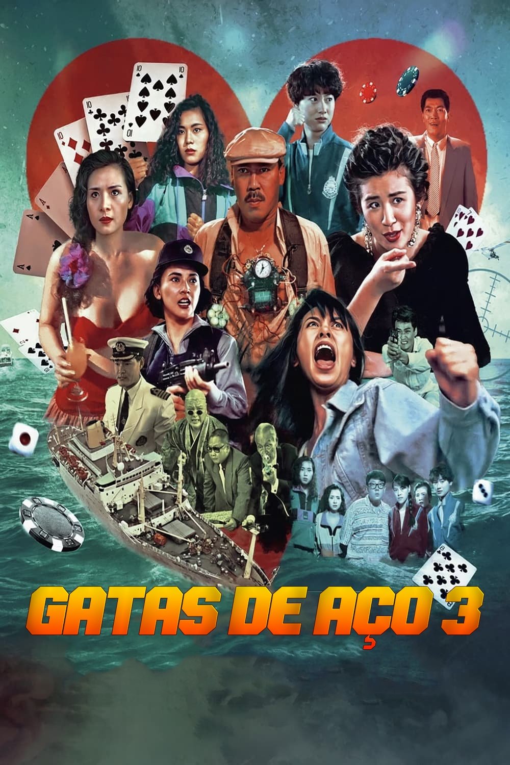 Poster de Gatas de Aço 3